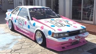 OEP シャコタン☆ブギSOARER [upl. by Lanrev]