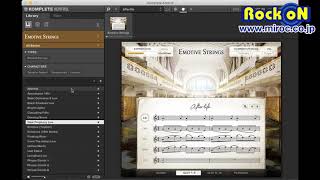 092EMOTIVE STRINGS ☆Native Instruments KOMPLETE 全音源試聴！ [upl. by Shelby463]