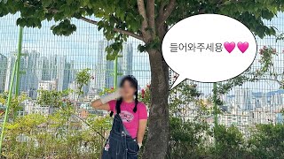 졸업사진 찍는날😚 vlog•09•중학생•학교생활•졸업사진 [upl. by Nomae519]