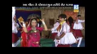 Aavi morli vage ne  Mithi Vagade Morli  Gujarati Lokgeet Videos [upl. by Alahs]