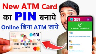 sbi atm pin generation online  sbi atm pin generation mobile se kaise kare  sbi debit card pin [upl. by Aissak]