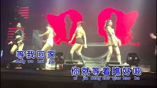 Xiong Di Xiang Ni Le  Male  Jiang Peng  Dj Mix Karaoke Full HD New Version 2024  Key Cm [upl. by Jaycee]