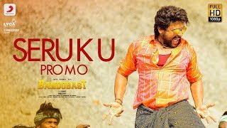 Bandobast  Seruku Song Promo Telugu  Suriya Sayyeshaa  Harris Jayaraj  KV Anand [upl. by Lukey832]