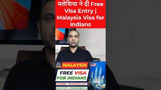 malaysiafreevisa travelmalaysis freevisaforindians videshwala [upl. by Innaig]