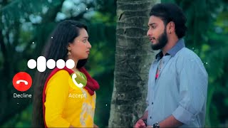 Moner Kinare Tumi Natok Ringtone  Miraz Khan  Oishi  Bangla New Natok Ringtone 2024 [upl. by Pitarys]