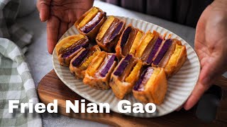 Deep Fried Nian Gao with Sweet Potato Sandwich  炸年糕三明治 easyrecipe Kuih Bakul Fritter snack [upl. by Fremont978]