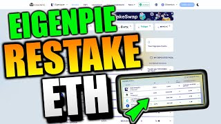 Restake your ETH amp Liquid Staking Tokens UNLOCK EXTRA REWARDS [upl. by Ahsirt]