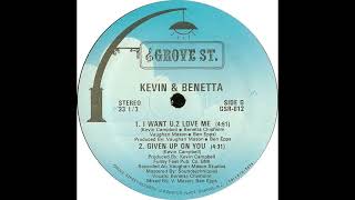 Kevin amp Benetta – Given Up on You [upl. by Desiree183]