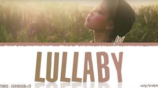 IU 아이유  LULLABY 자장가 Lyrics Color CodedHanRomEng [upl. by Nowyt]