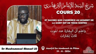 DIRECT Dr Mouhammad Ahmad LO  Charhou Sounnah 20 du 191124  شرح السنة للإمام البربهاري الدرس ٢٠ [upl. by Streeter]