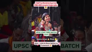 motivation upsc trending viralvideo viralshorts viralshort trend trendingshorts drishtiias [upl. by Shantha]