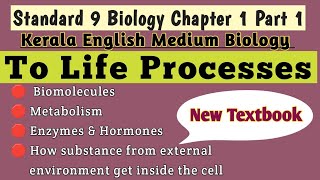 🛑New Textbook Class 9 Biology🛑To Life Processes Part 1pscintextbooksclass9biologychapter1 [upl. by Wavell]