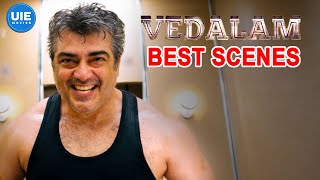 Vedalam Best Scenes  Best Scenes  Ajith Kumar  Lakshmi Menon  Shruti Hassan  Yogi Babu [upl. by Bendix]