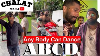 ABCD  Any Body Can Dance ❤️👍 chalatmalli vlog dance sinhala srilanka 2023 family friends [upl. by Kolb]