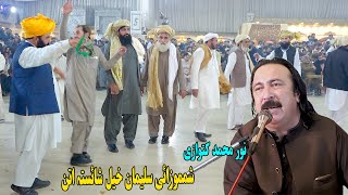 Noor Mohammad Katawazai New Attan Songs 2024  Da Shah Laila  Shamamozai Masharano Attan Lahore [upl. by Penrose]