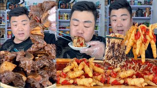 Mukbang food  Eating Spicy Mushroom With Boneless Chicken Feet And Road Beef Neck Bone amp Onions [upl. by Neumeyer888]