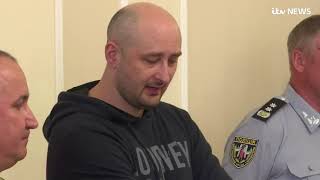 Murdered Russian journalist Arkady Babchenko turns up alive  ITV News [upl. by Eivod]