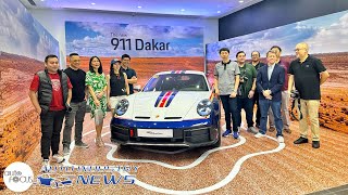 Limited Edition Porsche 911 Dakar Arrives  Auto Industry News [upl. by Nofets]