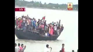 Immersion of India Bangladeshs Durga in Ichamati river [upl. by Aliza]