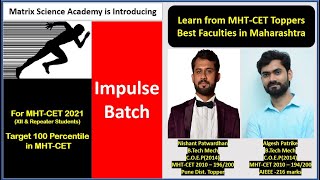 IMPULSE BATCH For MHTCET2021 [upl. by Sulrac]