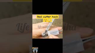 Nail cutter hack 😲😳Life with Abihashorts hack lifehacks nailcutternailhacks tipsandtricks [upl. by Odnalref851]