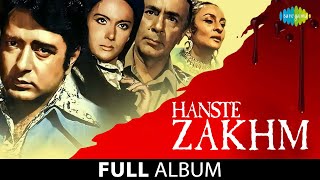 Hanste Zakhm  Full Album Jukebox  Kishore Kumar  Navin Nischol  Priya Rajvansh [upl. by Yajet745]