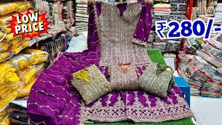 Hyderabad Wholesale Dress Materials Fancy Work Suits Pakistani Suits  Khateeja Suits [upl. by Acissaj]