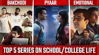 Top 5 Web Series Based On Student Life  Comedy Web series based on school amp College Shubh Review [upl. by Aleahpar]