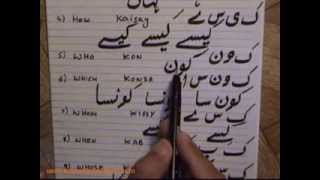 Lesson10 Course1  Urdu Words Used To Ask Questions Urdu Language [upl. by Gnoix]