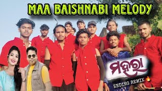 Mahara New Sambalpuri Melody Song😍  Maa Baishnabi Melody Khariar Road  ☎️77490136639861186139 [upl. by Curhan737]