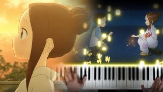 Karakai Jouzu no Takagisan Season 2 Insert Song  Kimi to Hikari 君と光 Piano cover [upl. by Elfont]