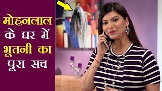 Chalu Pandey Flat In Gokuldham  Taarak Mehta Ka Ooltah Chashmah New Promo 4143 [upl. by Bohaty659]