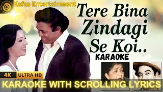 Tere Bina Zindagi Se Koi Karaoke  Scrolling Lyrics 🎶  Aandhi 1975 💖 Sing Along Kafas Entertainment [upl. by Adnarym]