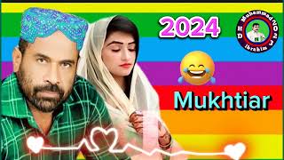 Mukhtiar Sheedi Jahin Manhoon Khay Asan Yad Nahyoon All HD video 4 4 2024 ns6nj 55 [upl. by Ellehcem]