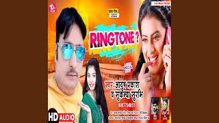 Ringtone [upl. by Merat]