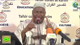 25 Imam Abdoulaye Koïta Tafsir de la sourate Al Fourqan le 23 mai 2024 [upl. by Ailimat]