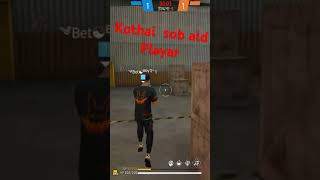 Kothai aso ald playar freefire freefirebangladesh freefireindia donotmisstheend [upl. by Leahsim]