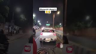 Khamoshi chaayi hai✅🤫😂🤡Namravlogs04 shorts short memes rider [upl. by Langill848]