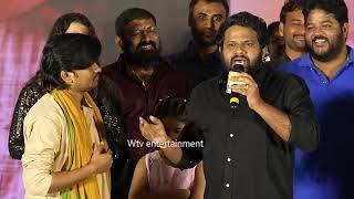 Actor Hyper Aadhi Speech At KCR Movie Pre Release Event  Rocking Rakesh  Ananya Krishnan  Wtv Ent [upl. by Auqcinahs]