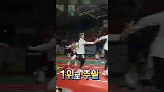 BTS running in relay race shorts [upl. by Mook]