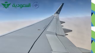 Saudia A321251NX  Riyadh to Madinah  الخطوط السعودية من الرياض إلى المدينة [upl. by Carie]