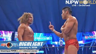 WRESTLE KINGDOM 18 in TOKYO DOME HIGHLIGHT｜NJPW 1424 [upl. by Oyek399]