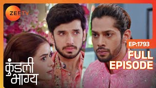 क्या Shaurya Rajveer amp Palki के रिश्ते को तोड़ने की कोशिश कर रहा है  Kundali Bhagya Full Ep 1793 [upl. by Childers]