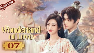 Wonderland of Love 07  Xu Kai Jing Tian wet again after date  乐游原  ENG SUB [upl. by Eidahs599]