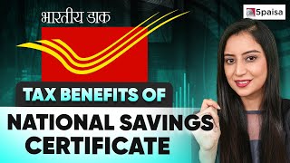 What is NSC  How to invest in NSC  Unlock Tax Benefits  National Savings Certificate 🚀💰 [upl. by Rimhsak695]