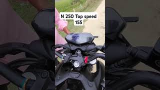 Pulsar N 250 Top 🔝 Speed Test topspeed n250 N250topspeed automobile roadspeed pulsarn250 [upl. by Rachelle]