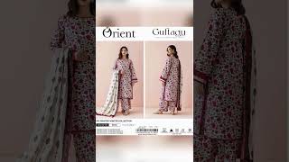 3 Pcs Womens Unstitched Khaddar Printed Suitfashion dress song music pishwas eiddress sharar [upl. by Lyssa]