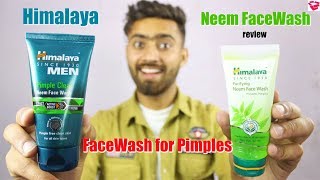 Best FACEWASH for pimples  Himalaya Neem Face Wash review  QualityMantra [upl. by Ennyroc]