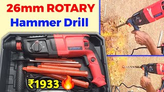 ₹1933 में Rotary Hammer Drill Machine  Cheston 26mm 850W Hammer Drill Unboxing amp Review [upl. by Ogawa]