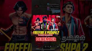 Free Fire Upcoming Collabs😱 freefire freefiremax trending shorts [upl. by Akihc]